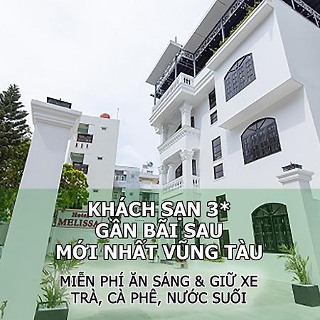 Melissa Hotel หวุงเต่า ภายนอก รูปภาพ